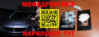 кокаин перу Малоярославец