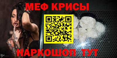 кокаин перу Малоярославец