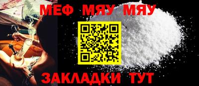 кокаин перу Малоярославец