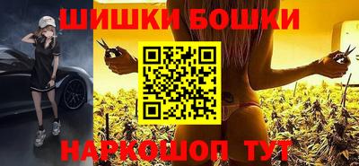 кокаин перу Малоярославец