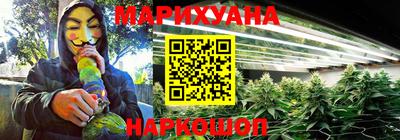 кокаин перу Малоярославец