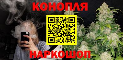 кокаин перу Малоярославец