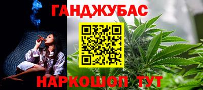 кокаин перу Малоярославец