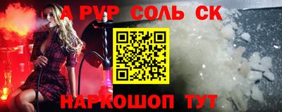 кокаин перу Малоярославец