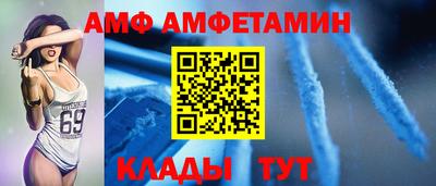 кокаин перу Малоярославец