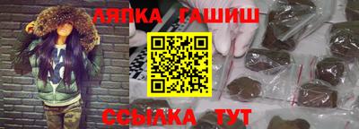 spice Малгобек