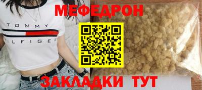 кокаин перу Малоярославец