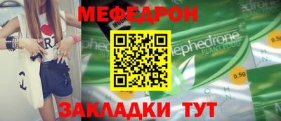 кокаин перу Малоярославец