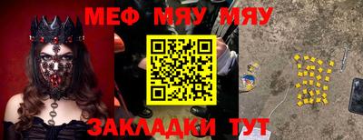 кокаин перу Малоярославец